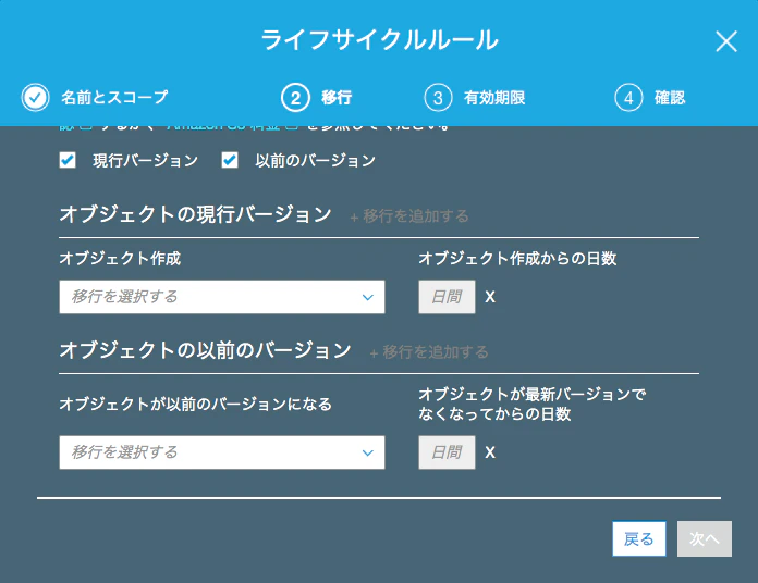 スクリーンショット 2019-05-03 14.22.03.png
