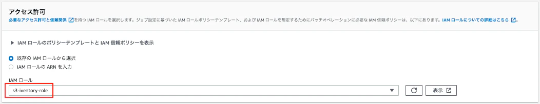 スクリーンショット 2021-09-11 15.41.26.png