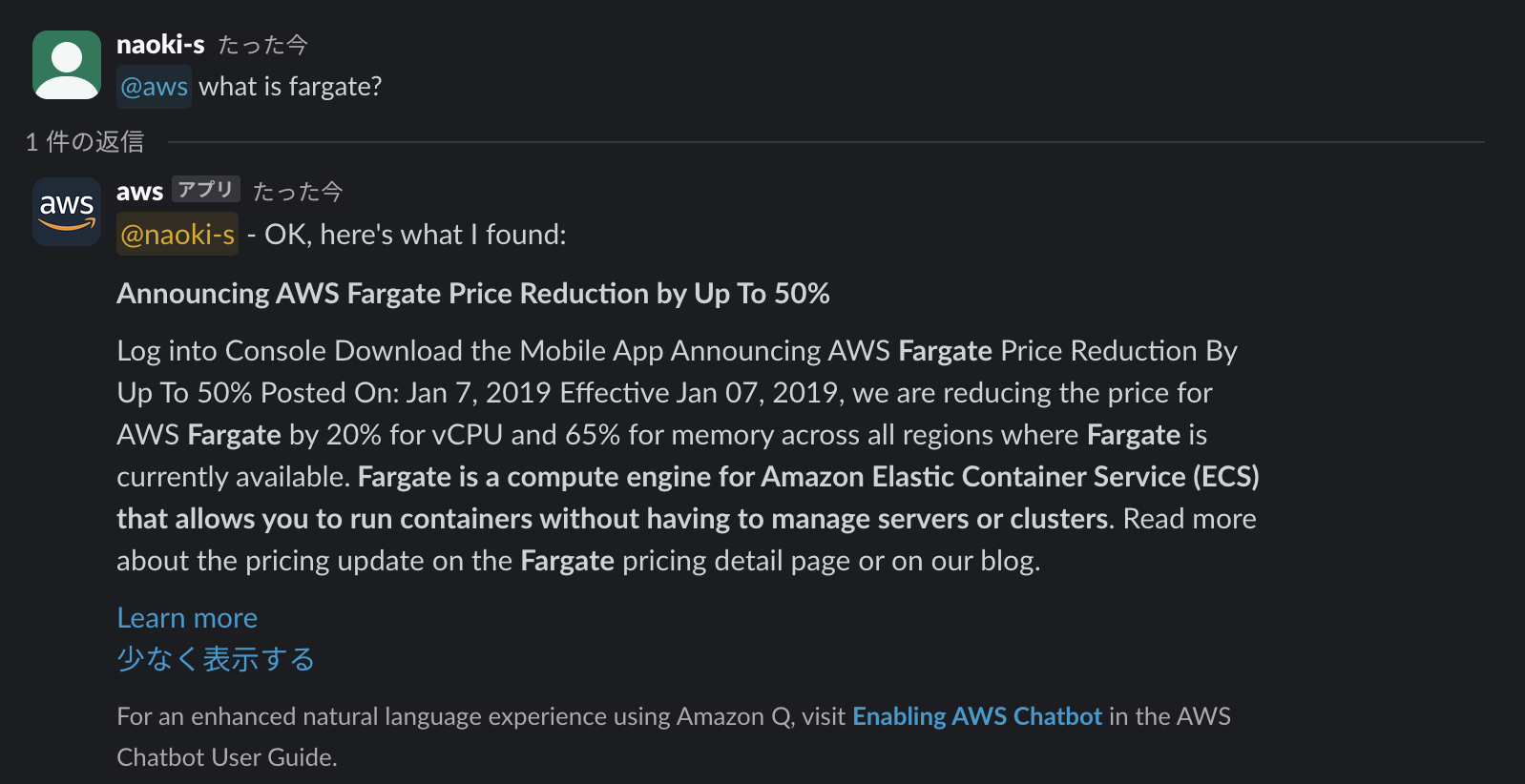 スクリーンショット 2025-02-08 19.31.32.png