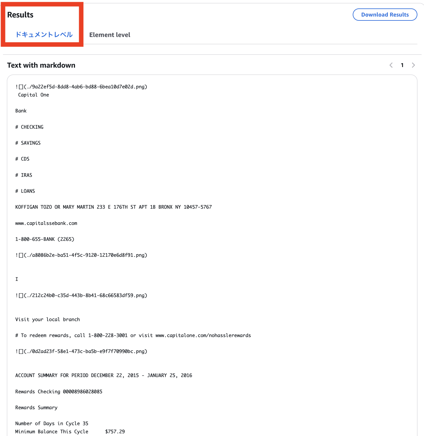 スクリーンショット 2024-12-26 18.47.57.png