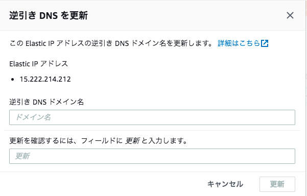 スクリーンショット 2021-02-07 13.26.24.png
