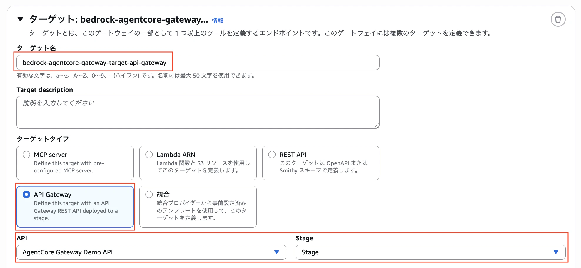 スクリーンショット 2025-12-29 22.01.42.png