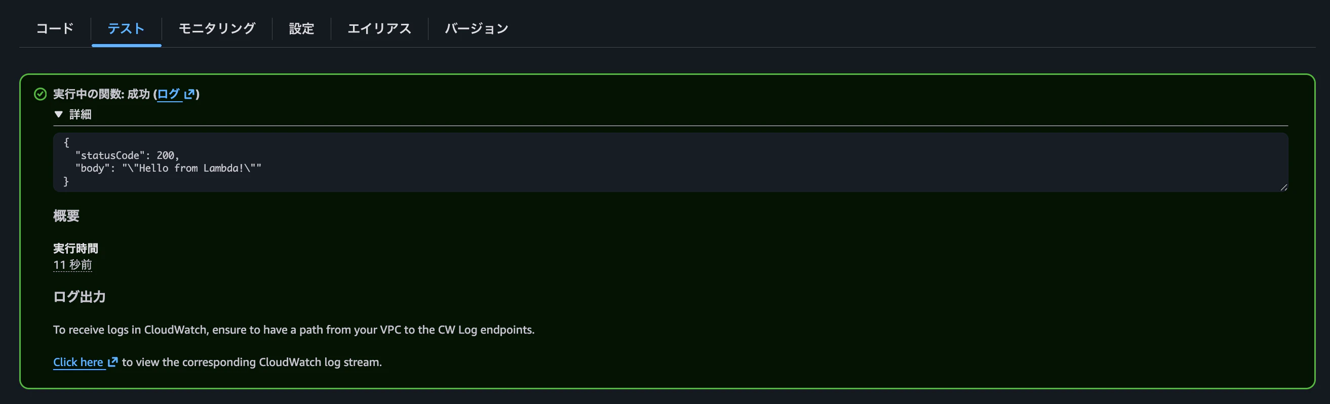 スクリーンショット 2025-12-01 21.53.20.png