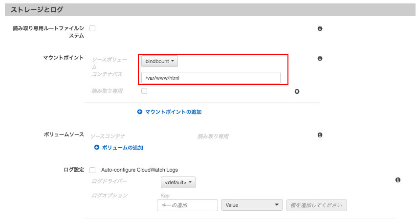 スクリーンショット 2020-03-21 14.13.00.png