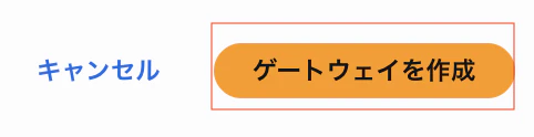 スクリーンショット 2025-12-29 22.13.18.png