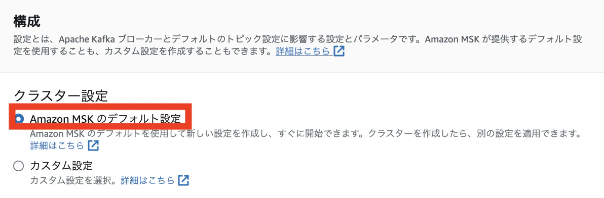 スクリーンショット 2023-10-31 9.28.40.png