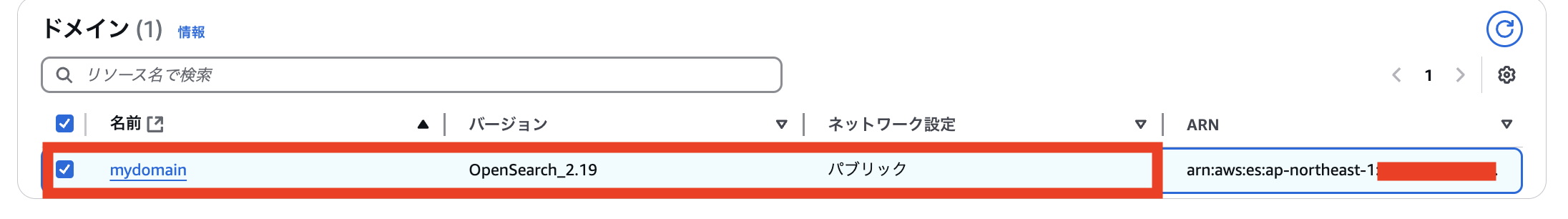 スクリーンショット 2025-05-01 21.49.57.png