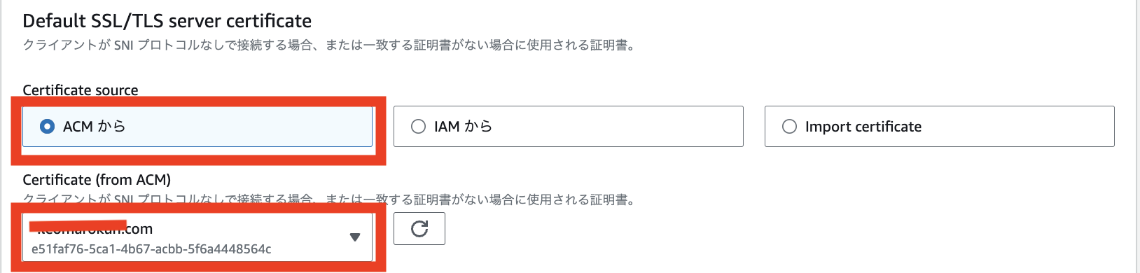 スクリーンショット 2023-10-23 21.15.51.png