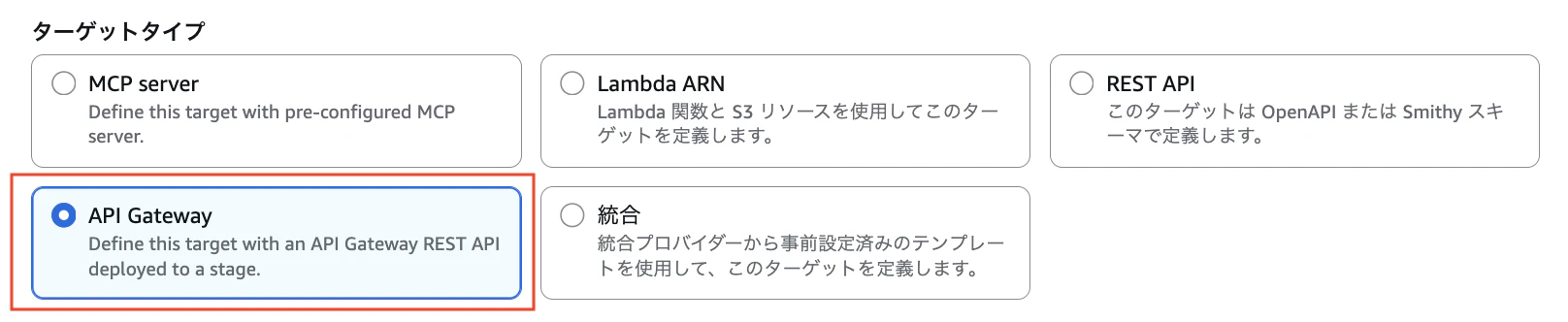 スクリーンショット 2025-12-17 1.46.18.png