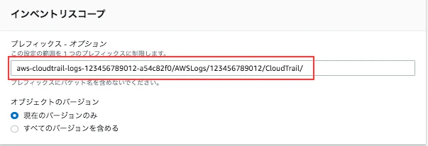スクリーンショット 2021-09-10 18.57.04.png
