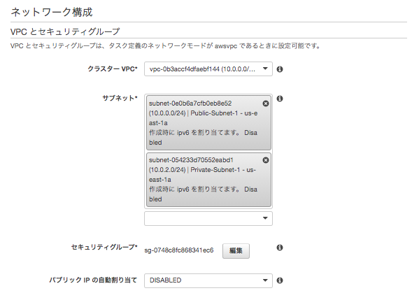 スクリーンショット 2020-09-17 20.13.03.png