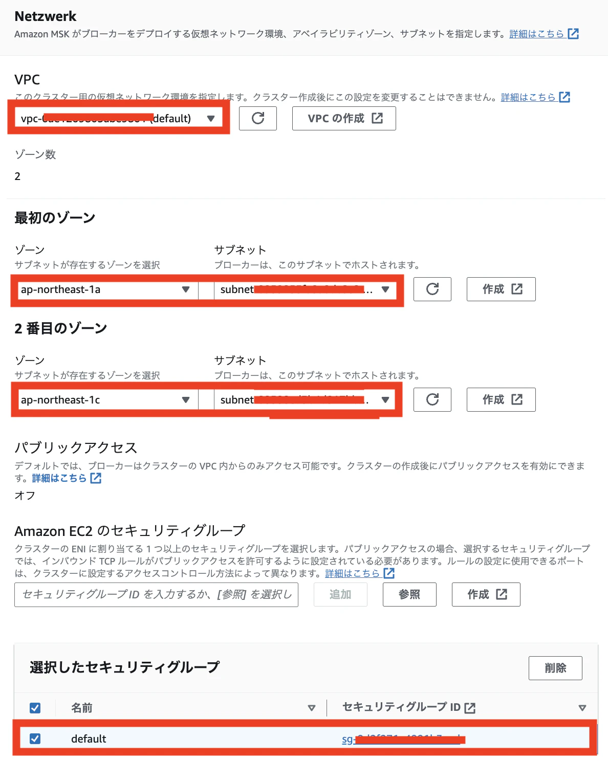 スクリーンショット 2023-10-31 9.36.06.png