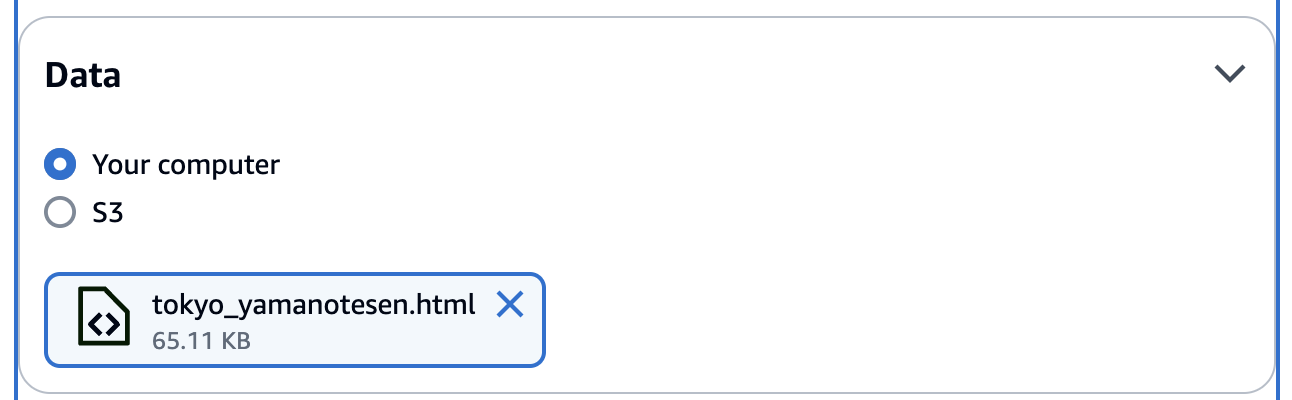 スクリーンショット 2024-07-20 16.38.32.png