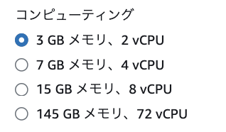 スクリーンショット 2023-11-28 20.11.28.png