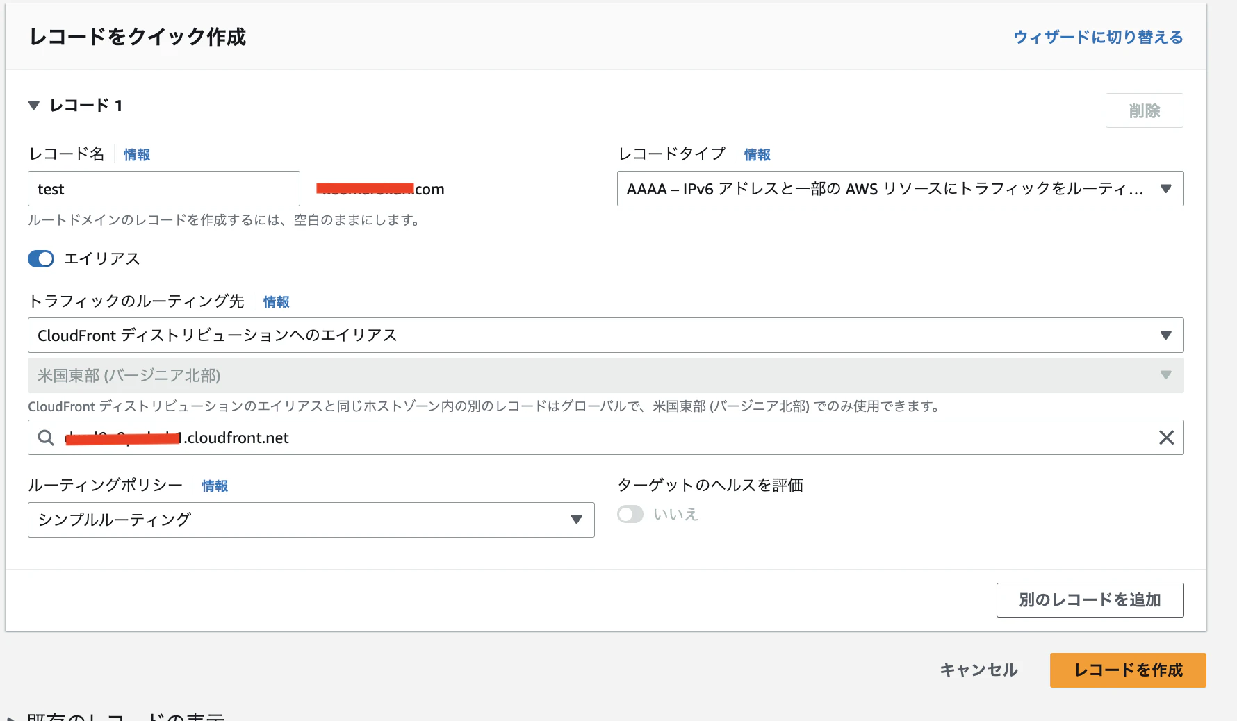 スクリーンショット 2023-10-21 21.51.27.png