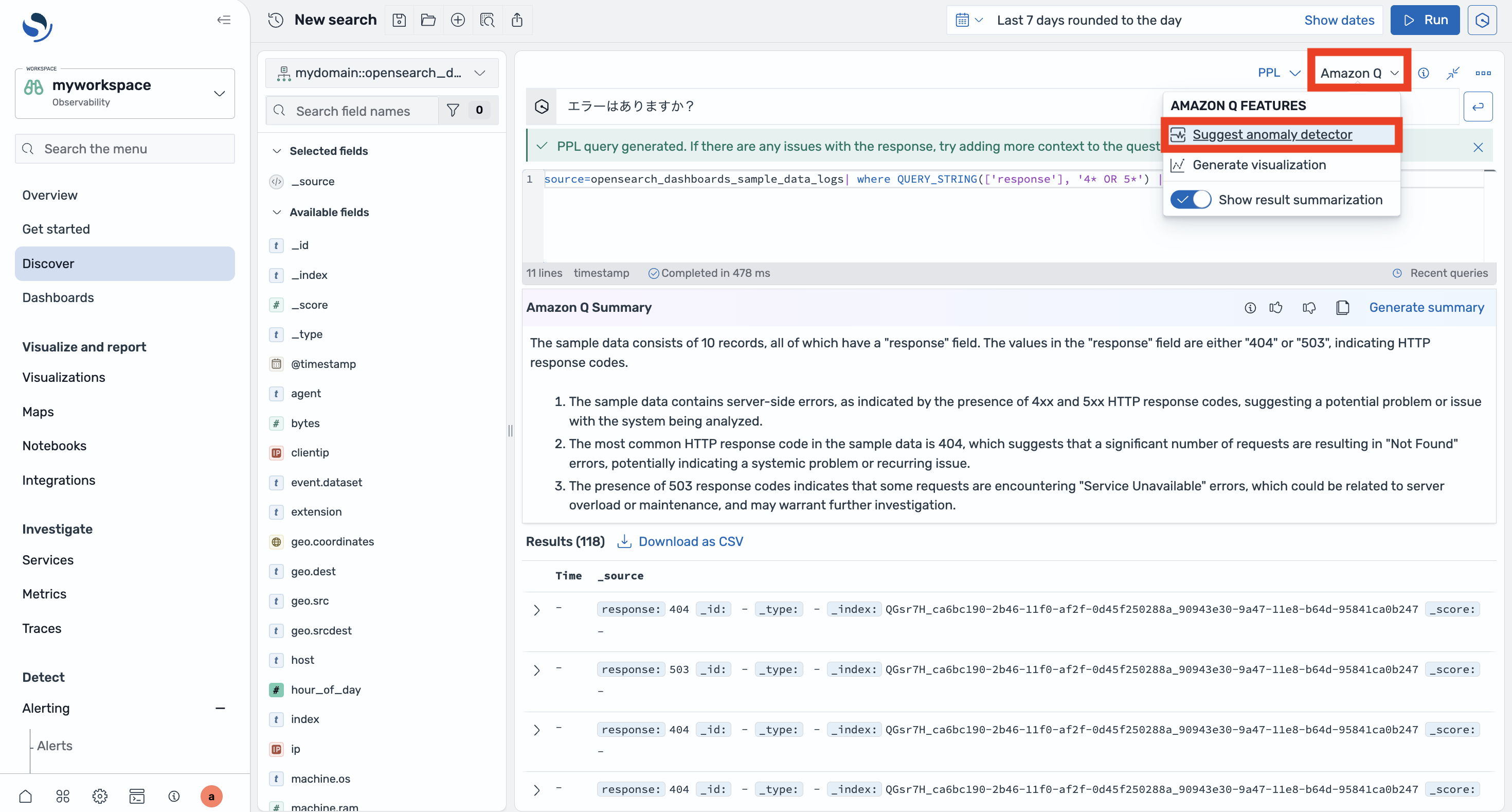 スクリーンショット 2025-05-08 0.24.37.png