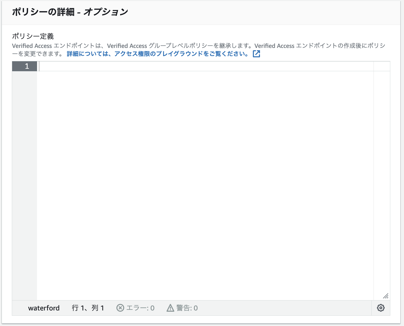スクリーンショット 2023-07-04 18.57.49.png