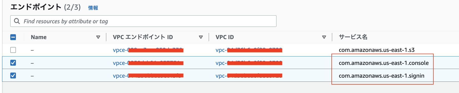 スクリーンショット 2023-06-29 19.21.49.png