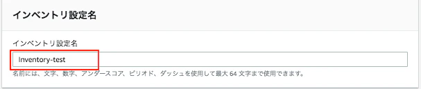 スクリーンショット 2021-09-10 18.56.57.png