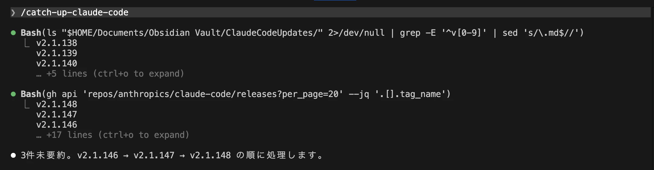 スクリーンショット 2026-05-22 22.06.41.png