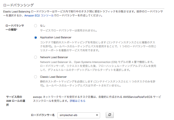 スクリーンショット 2020-09-17 20.14.18.png