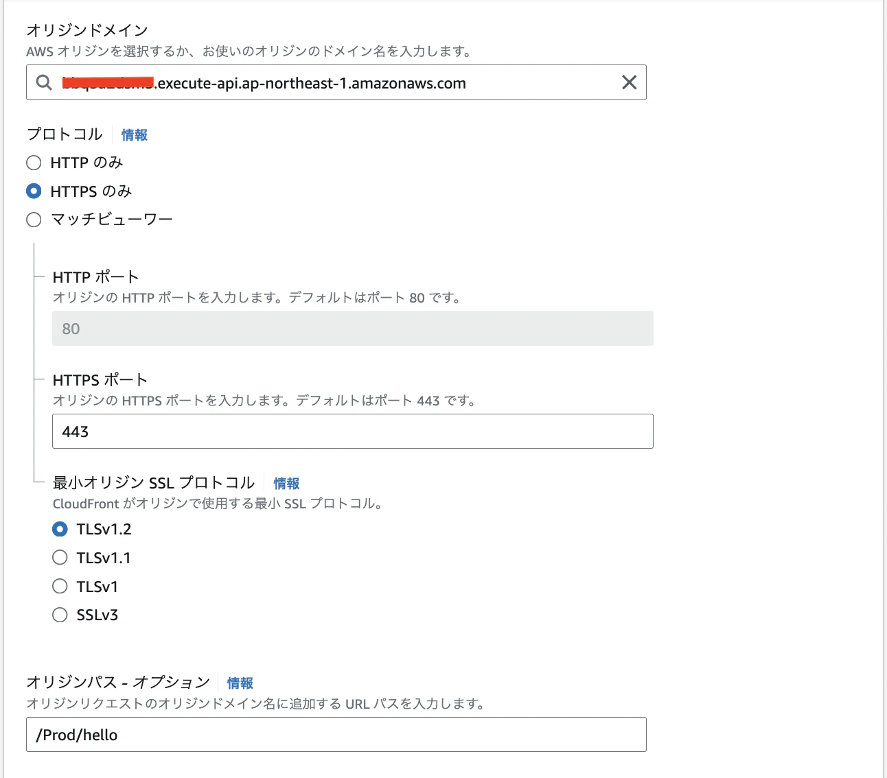 スクリーンショット 2023-10-21 21.21.04.png