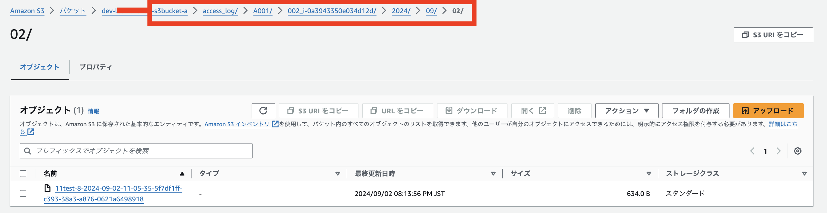 スクリーンショット 2024-09-02 20.28.37.png
