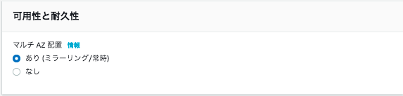 スクリーンショット 2021-02-25 18.35.46.png