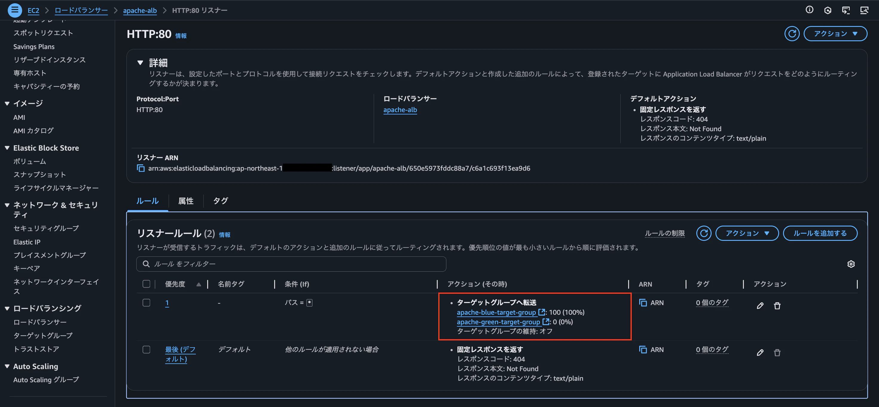 スクリーンショット 2025-09-29 20.14.33.png