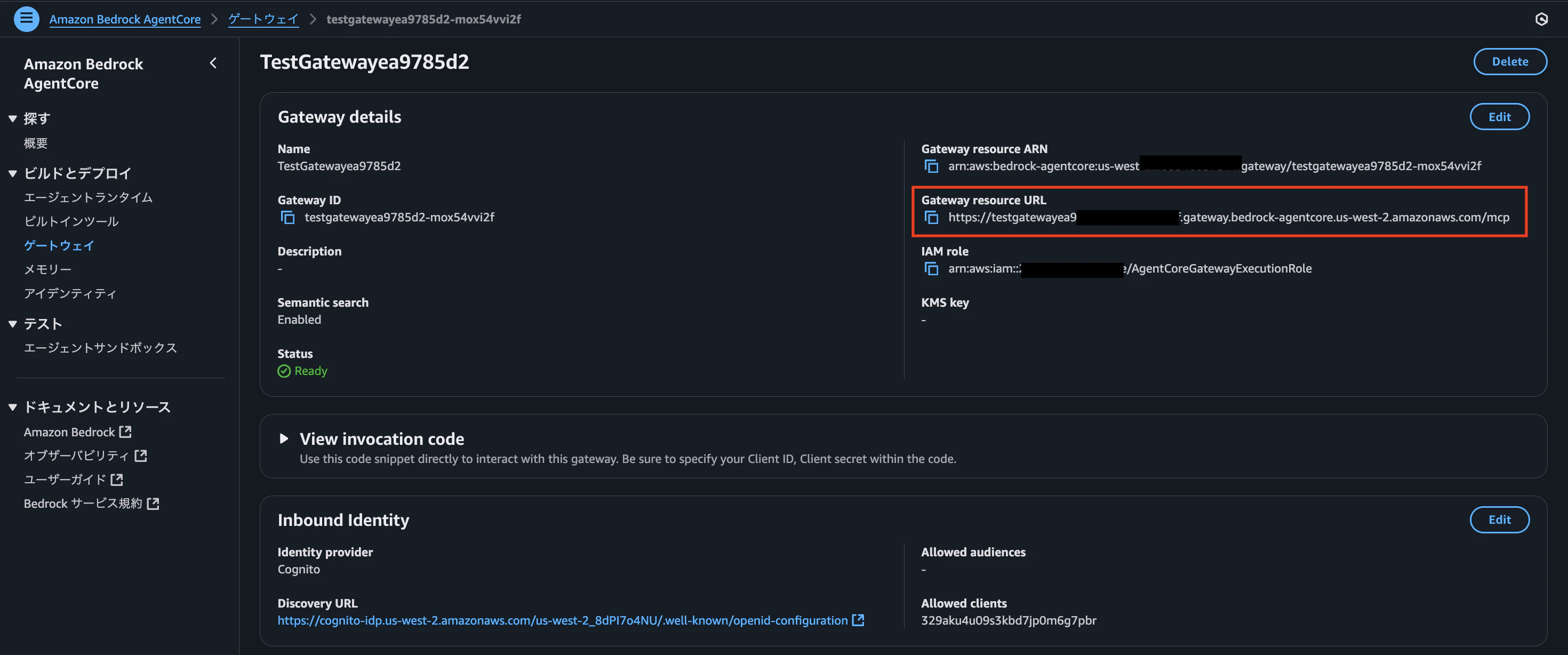 スクリーンショット 2025-09-04 17.39.30.png