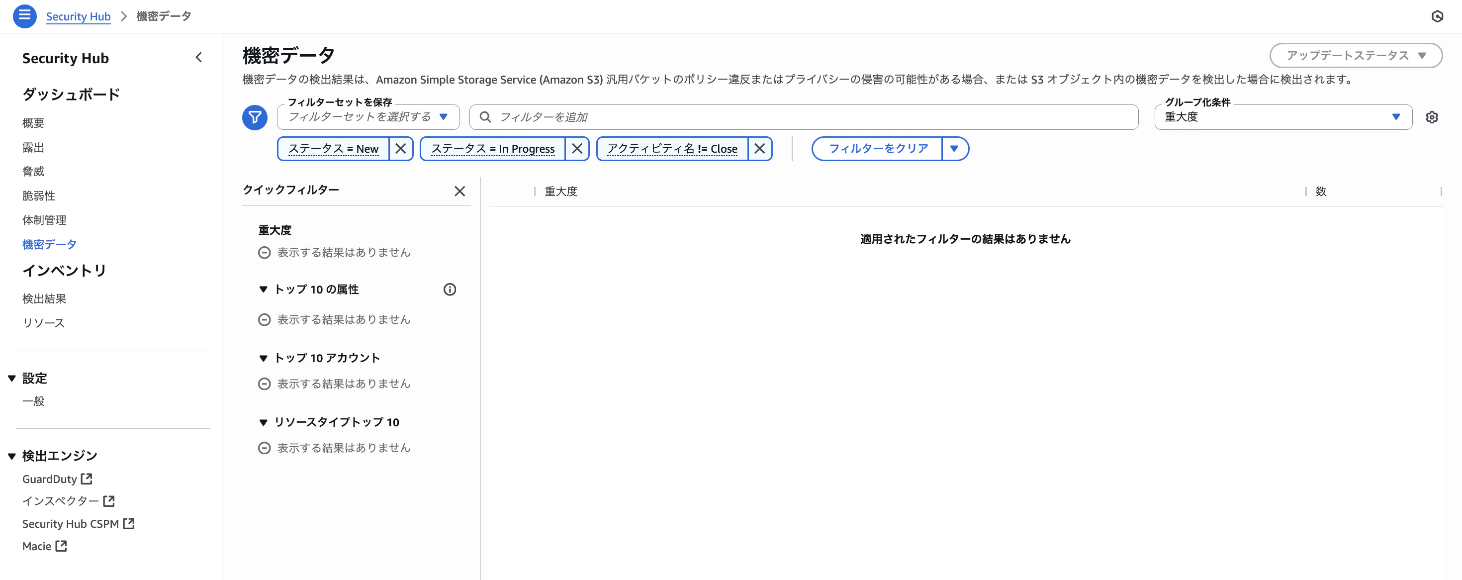 スクリーンショット 2025-07-04 10.20.18.png