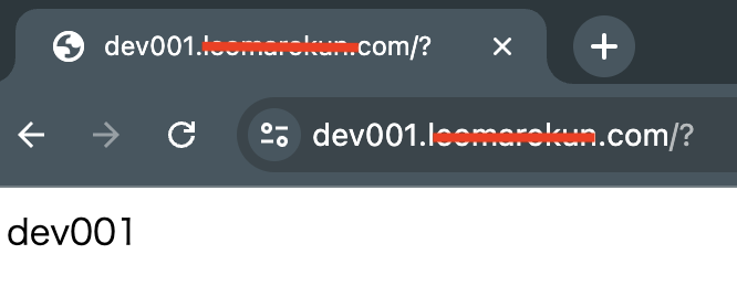 スクリーンショット 2023-07-04 20.08.37.png