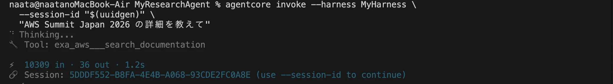 スクリーンショット 2026-04-25 12.42.27.png