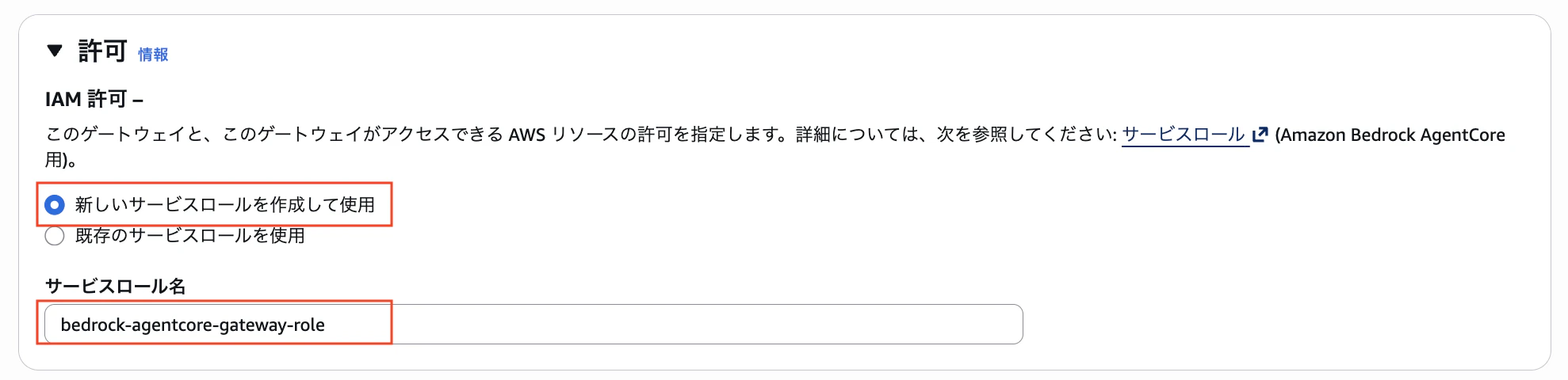 スクリーンショット 2025-12-29 21.57.58.png