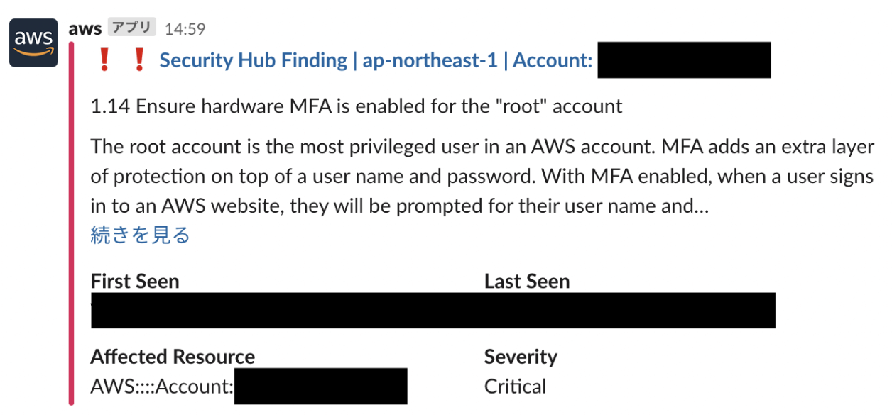 スクリーンショット 2025-06-24 18.32.33.png