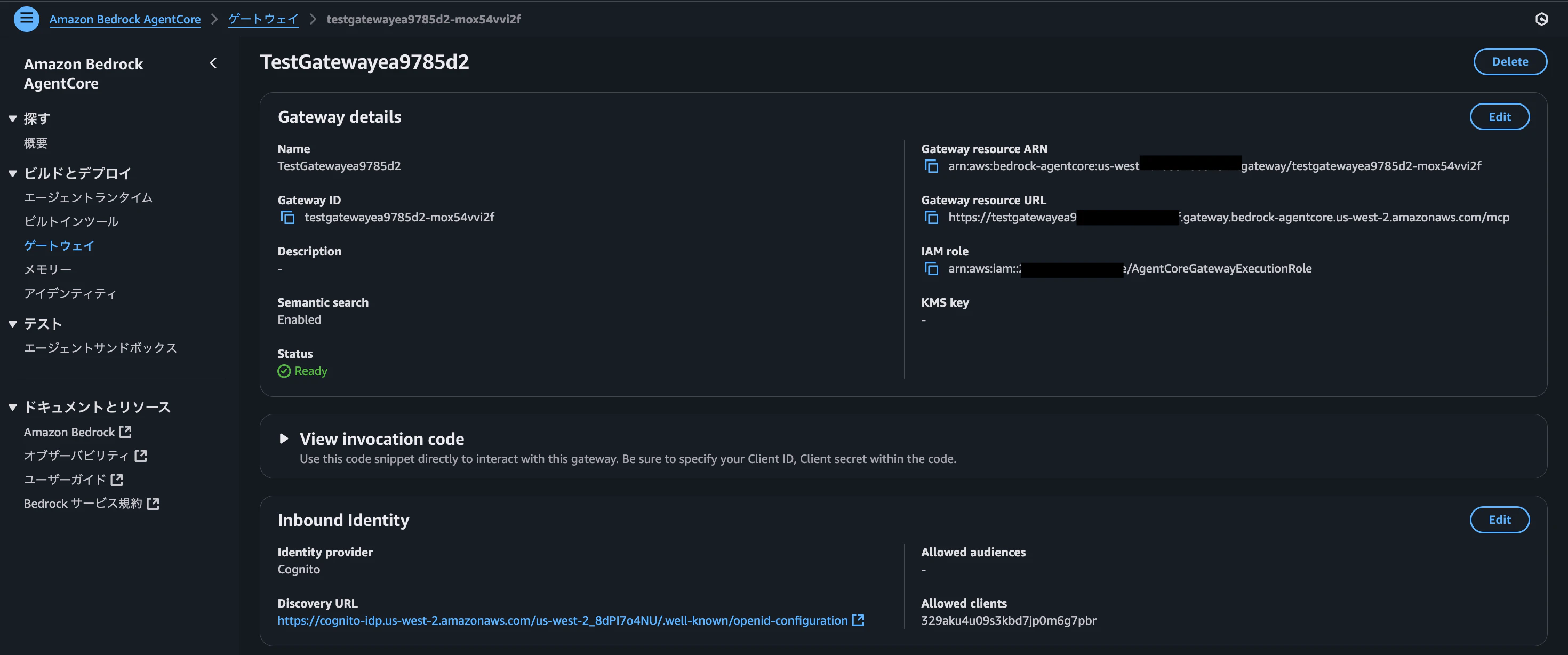 スクリーンショット 2025-09-04 17.39.30.png