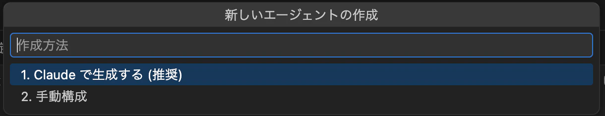 スクリーンショット 2026-02-07 3.04.01.png