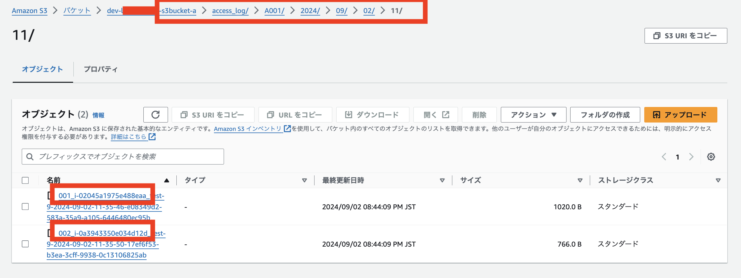 スクリーンショット 2024-09-02 20.47.19.png