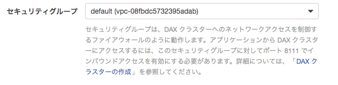 スクリーンショット 2019-05-10 20.17.44.png