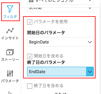 スクリーンショット 2020-09-12 18.08.48.png