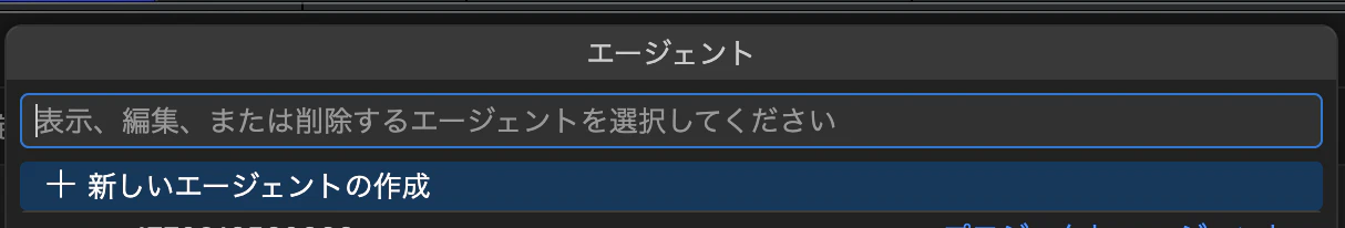 スクリーンショット 2026-02-07 3.03.24.png