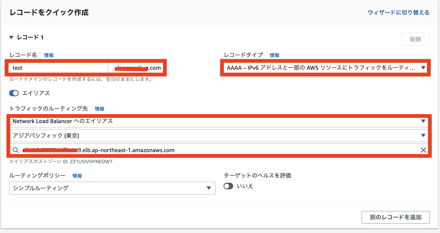 スクリーンショット 2023-10-24 18.32.41.png