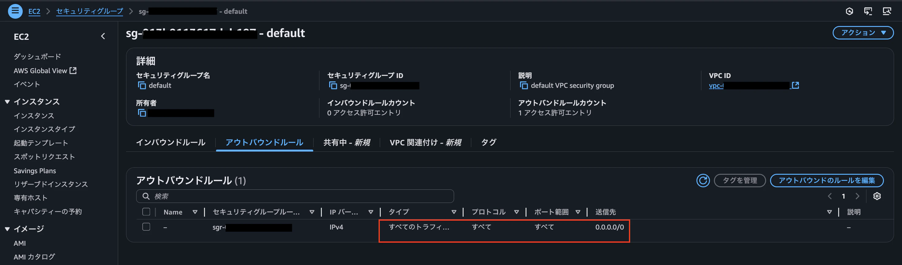 スクリーンショット 2025-09-28 18.23.31.png
