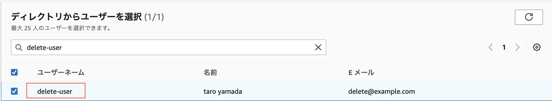 スクリーンショット 2023-06-13 21.59.55.png