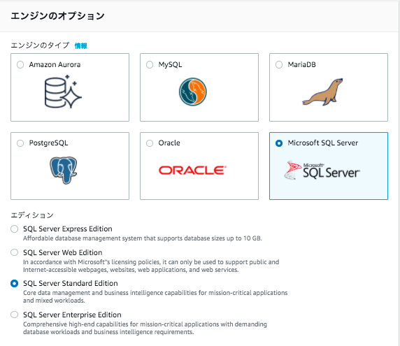 スクリーンショット 2021-02-25 18.27.57.png