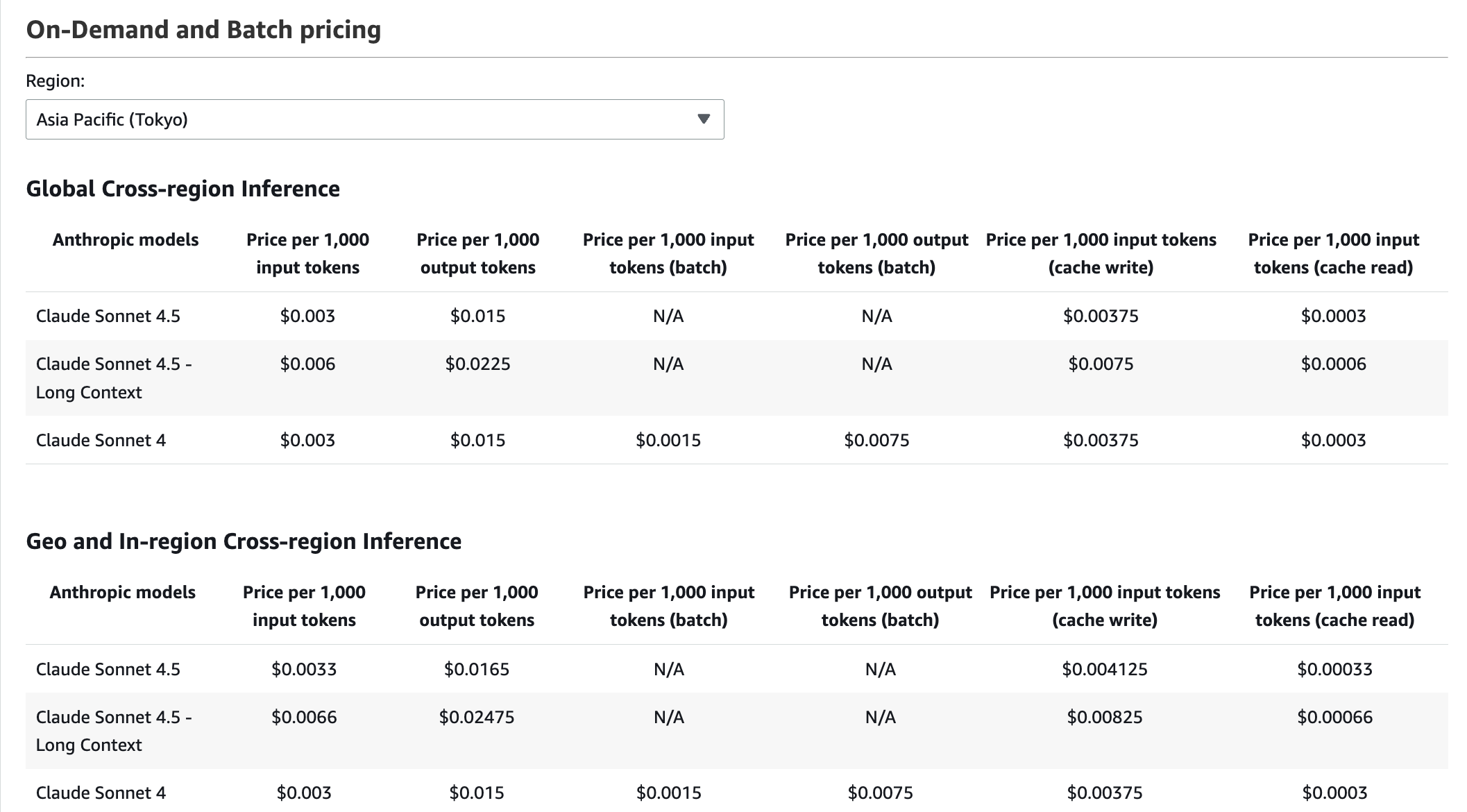 スクリーンショット 2025-09-30 20.36.13.png