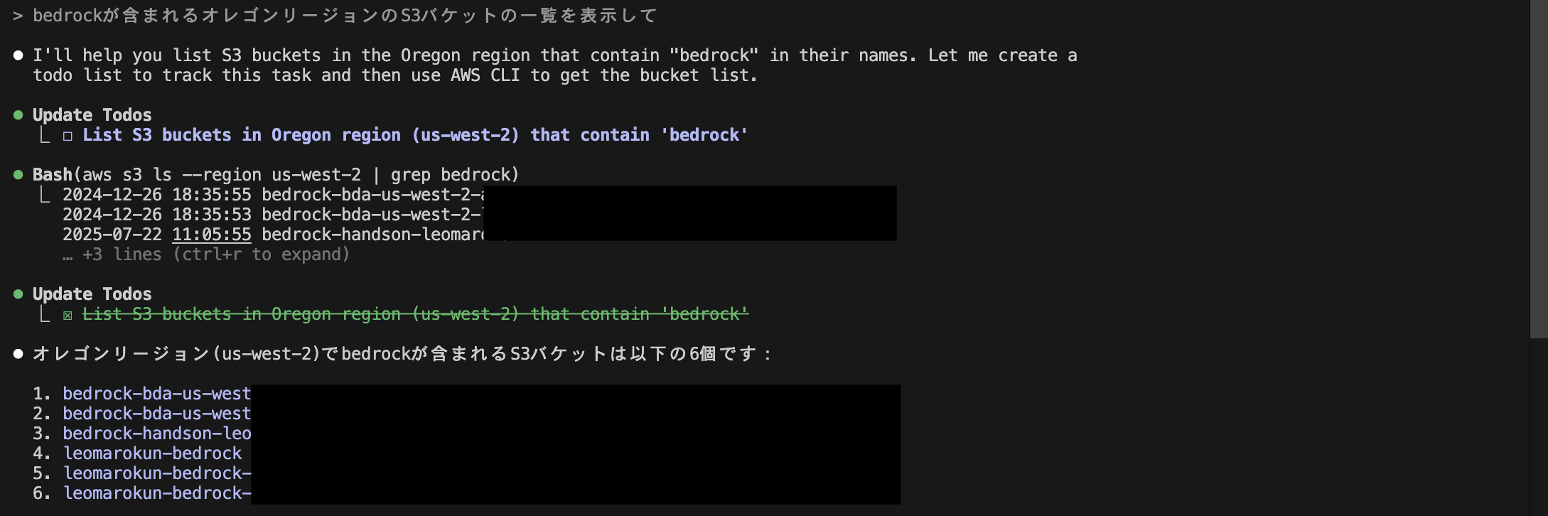 スクリーンショット 2025-07-25 20.43.19.png