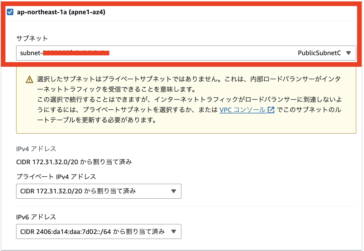 スクリーンショット 2023-10-23 21.14.53.png