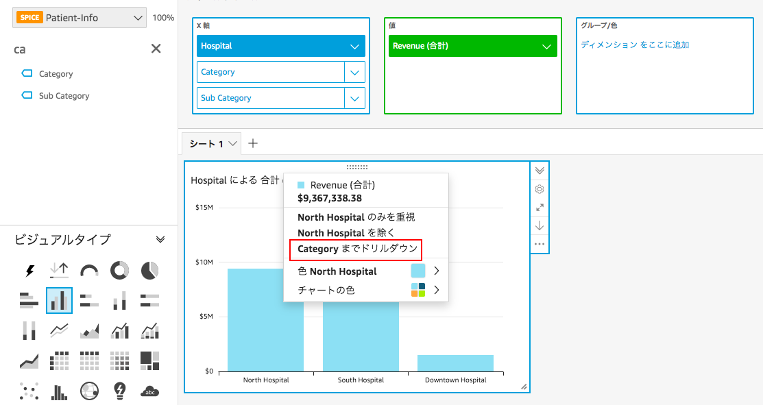 スクリーンショット 2020-09-12 17.38.49.png