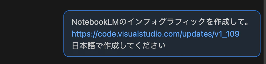 スクリーンショット 2026-02-07 12.36.38.png